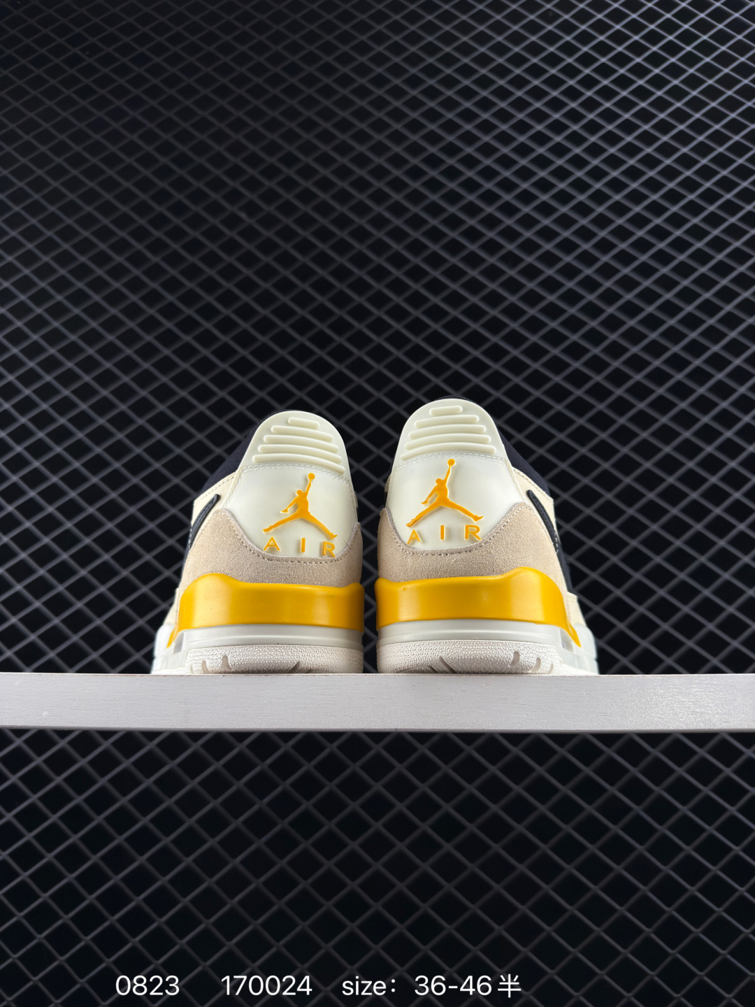 Air Jordan  Legacy 312